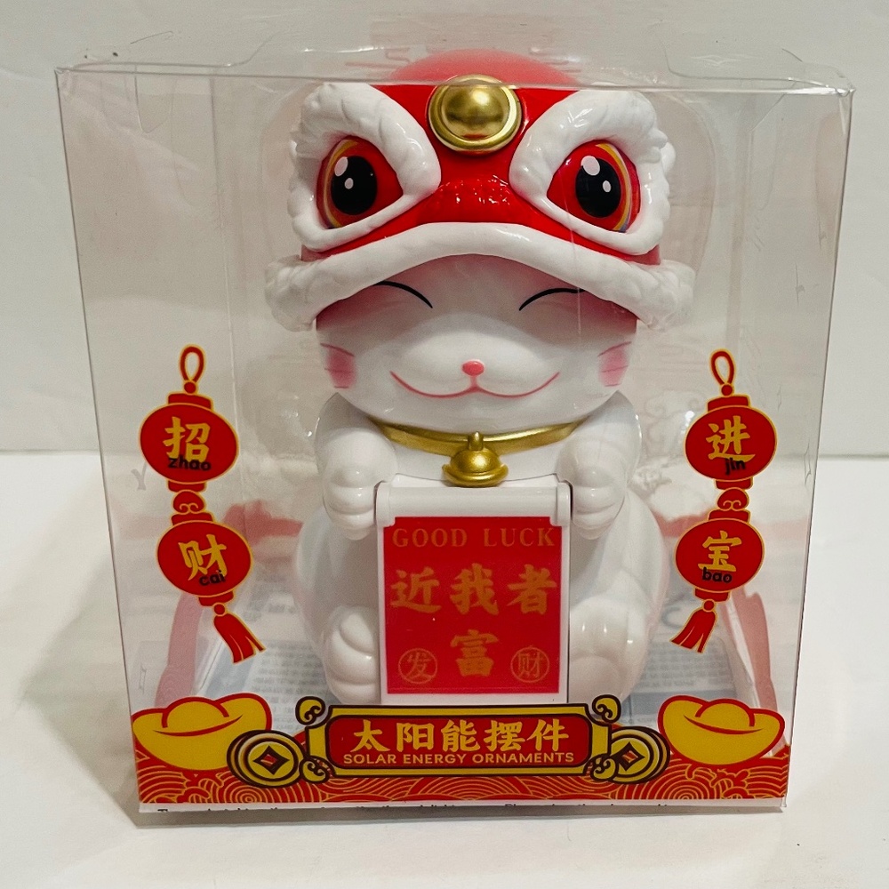 Solar Powered Maneki Neko welcoming lucky cat With Dragon Dancing Hat,4”